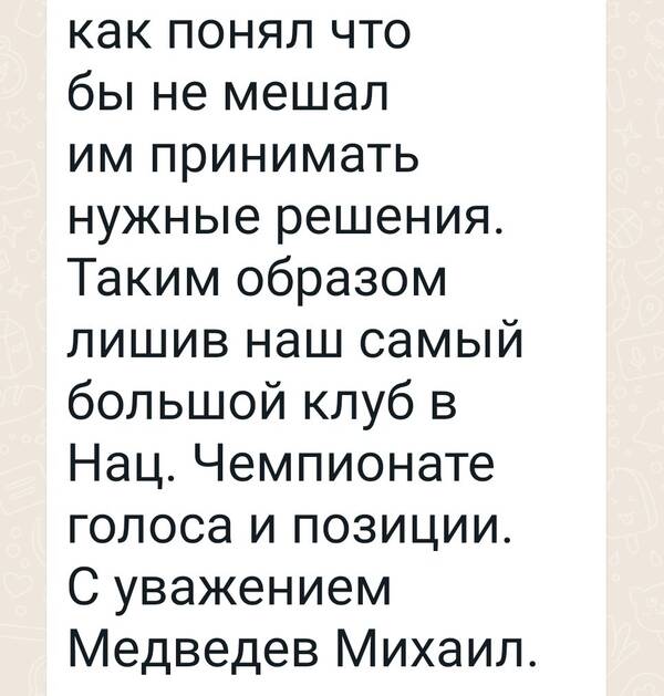http://upforme.ru/uploads/0012/5a/ef/266/t725358.jpg