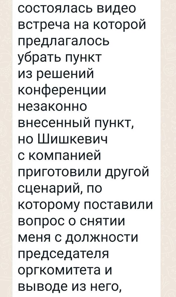 http://upforme.ru/uploads/0012/5a/ef/266/t732078.jpg