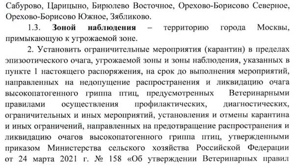 http://upforme.ru/uploads/0012/5a/ef/266/t736154.jpg