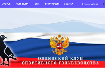 http://upforme.ru/uploads/0012/5a/ef/266/t75711.png
