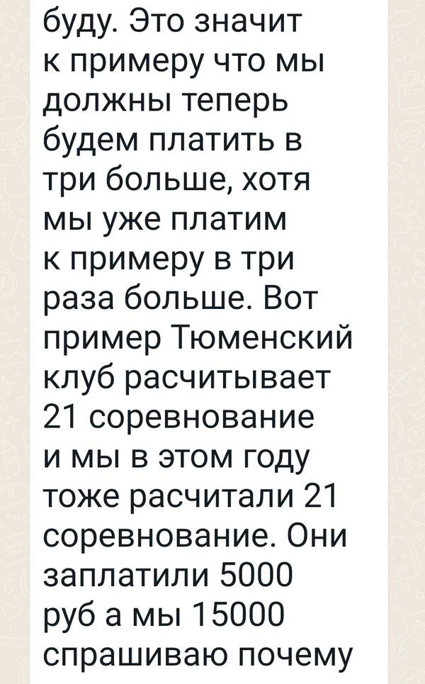 http://upforme.ru/uploads/0012/5a/ef/266/t772624.jpg