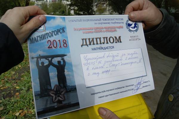 http://upforme.ru/uploads/0012/5a/ef/266/t798927.jpg