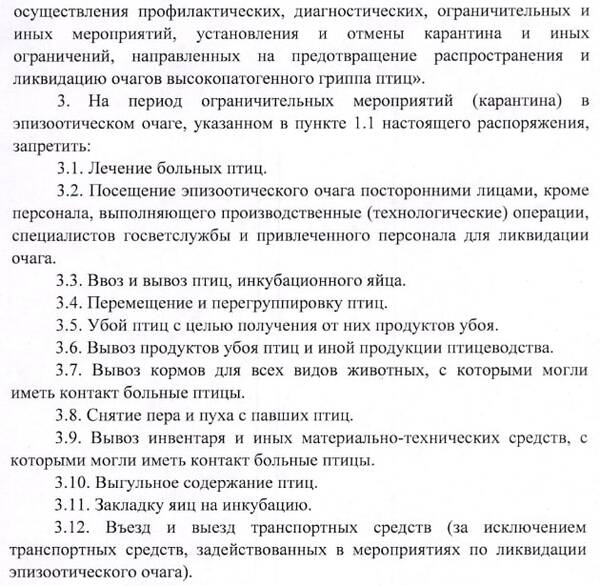 http://upforme.ru/uploads/0012/5a/ef/266/t805554.jpg