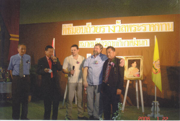 http://upforme.ru/uploads/0012/5a/ef/266/t841950.jpg