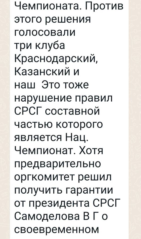 http://upforme.ru/uploads/0012/5a/ef/266/t872551.jpg