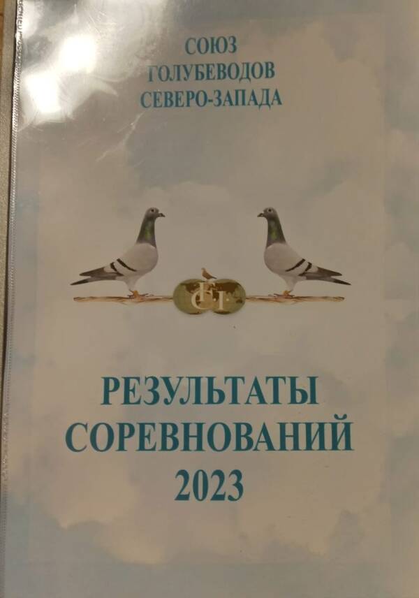 http://upforme.ru/uploads/0012/5a/ef/266/t965073.jpg
