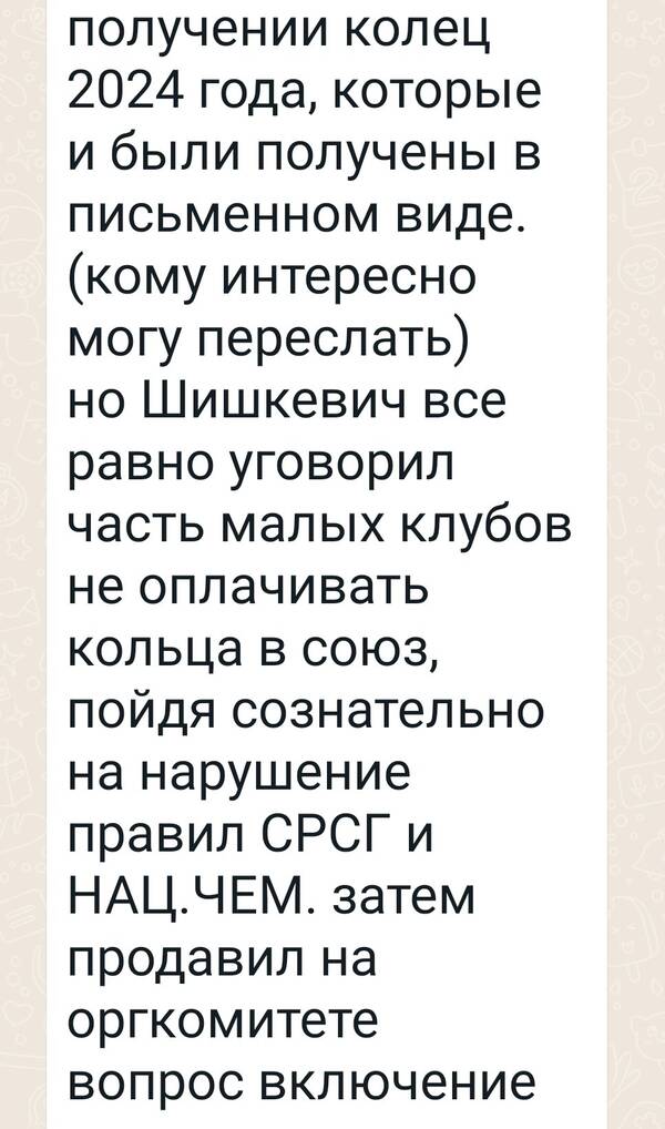 http://upforme.ru/uploads/0012/5a/ef/266/t984980.jpg