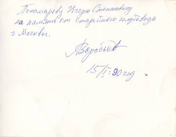 http://upforme.ru/uploads/0012/5a/ef/267/t18928.jpg