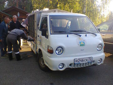 http://upforme.ru/uploads/0012/5a/ef/267/t214132.jpg