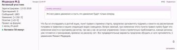 http://upforme.ru/uploads/0012/5a/ef/274/t667100.jpg