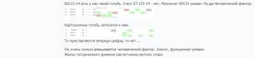 http://upforme.ru/uploads/0012/5a/ef/274/t71918.jpg
