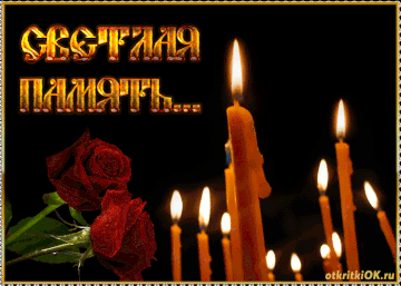 http://upforme.ru/uploads/0012/5a/ef/277/t429525.gif