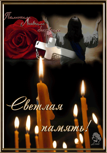 http://upforme.ru/uploads/0012/5a/ef/277/t48218.gif