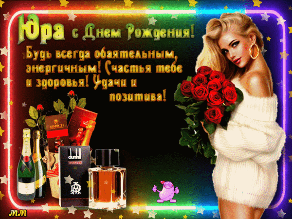 http://upforme.ru/uploads/0012/5a/ef/277/t846990.gif