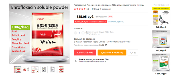http://upforme.ru/uploads/0012/5a/ef/279/t412256.png