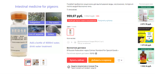 http://upforme.ru/uploads/0012/5a/ef/279/t46226.png