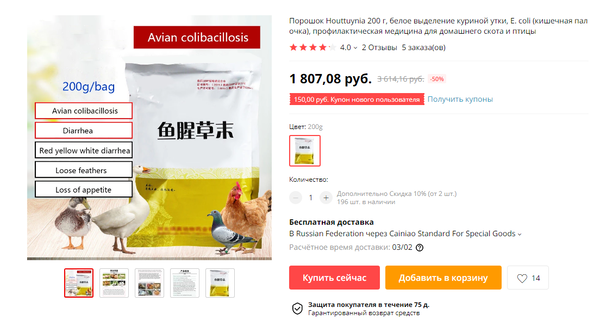 http://upforme.ru/uploads/0012/5a/ef/279/t731919.png