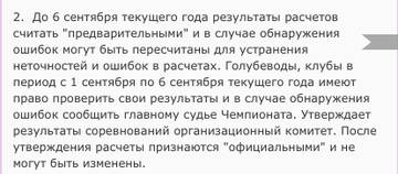 http://upforme.ru/uploads/0012/5a/ef/43/t77470.jpg