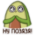 http://upforme.ru/uploads/0012/5c/b4/2/113285.png