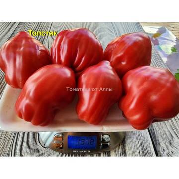 http://upforme.ru/uploads/0012/5d/99/3/t205139.jpg