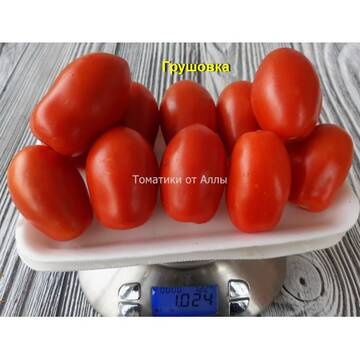 http://upforme.ru/uploads/0012/5d/99/3/t28242.jpg