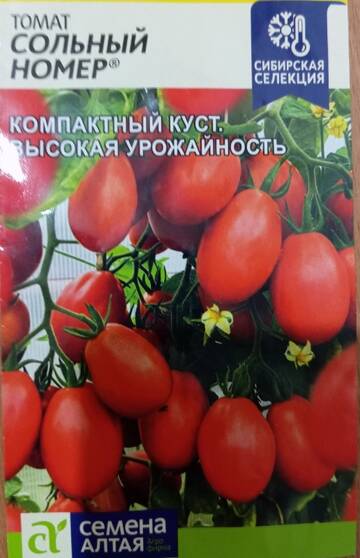 http://upforme.ru/uploads/0012/5d/99/3/t283275.jpg