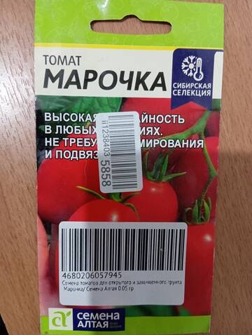 http://upforme.ru/uploads/0012/5d/99/3/t38499.jpg