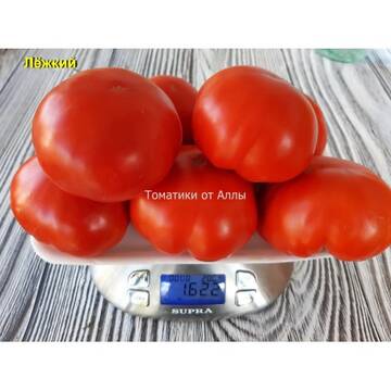 http://upforme.ru/uploads/0012/5d/99/3/t786773.jpg