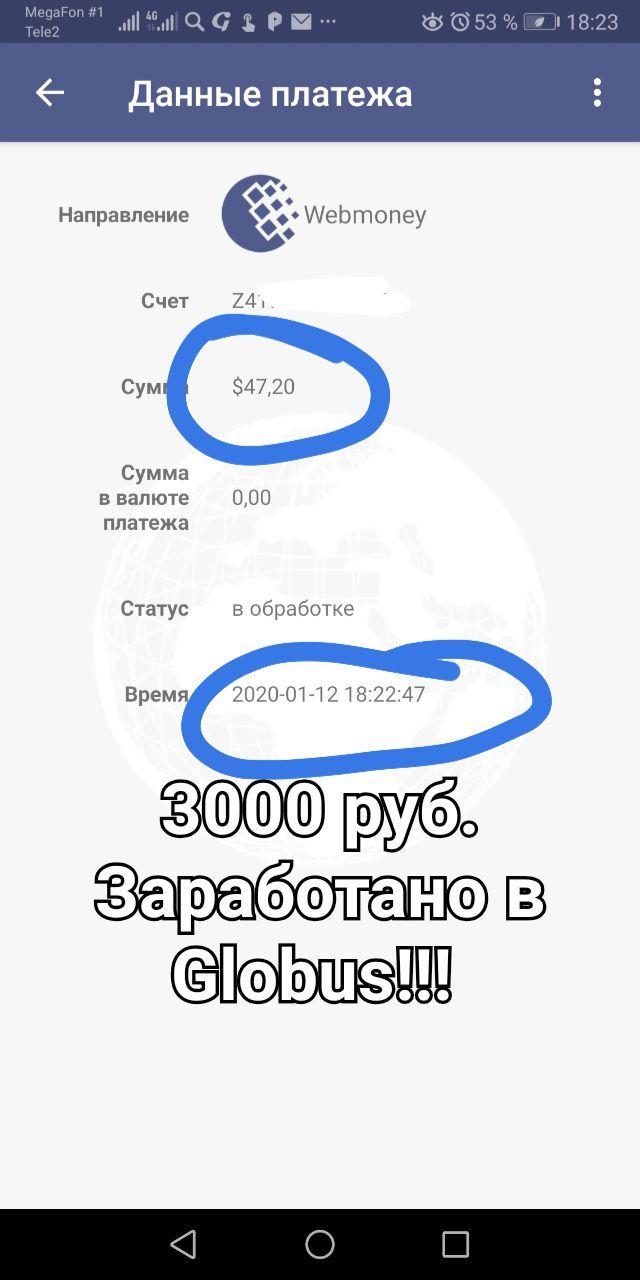 http://upforme.ru/uploads/0012/64/65/14155/36109.jpg