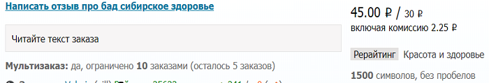 http://upforme.ru/uploads/0012/64/65/15540/16090.png