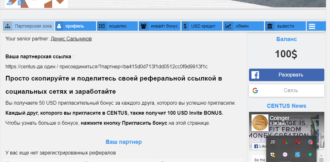 http://upforme.ru/uploads/0012/64/65/16023/27029.png