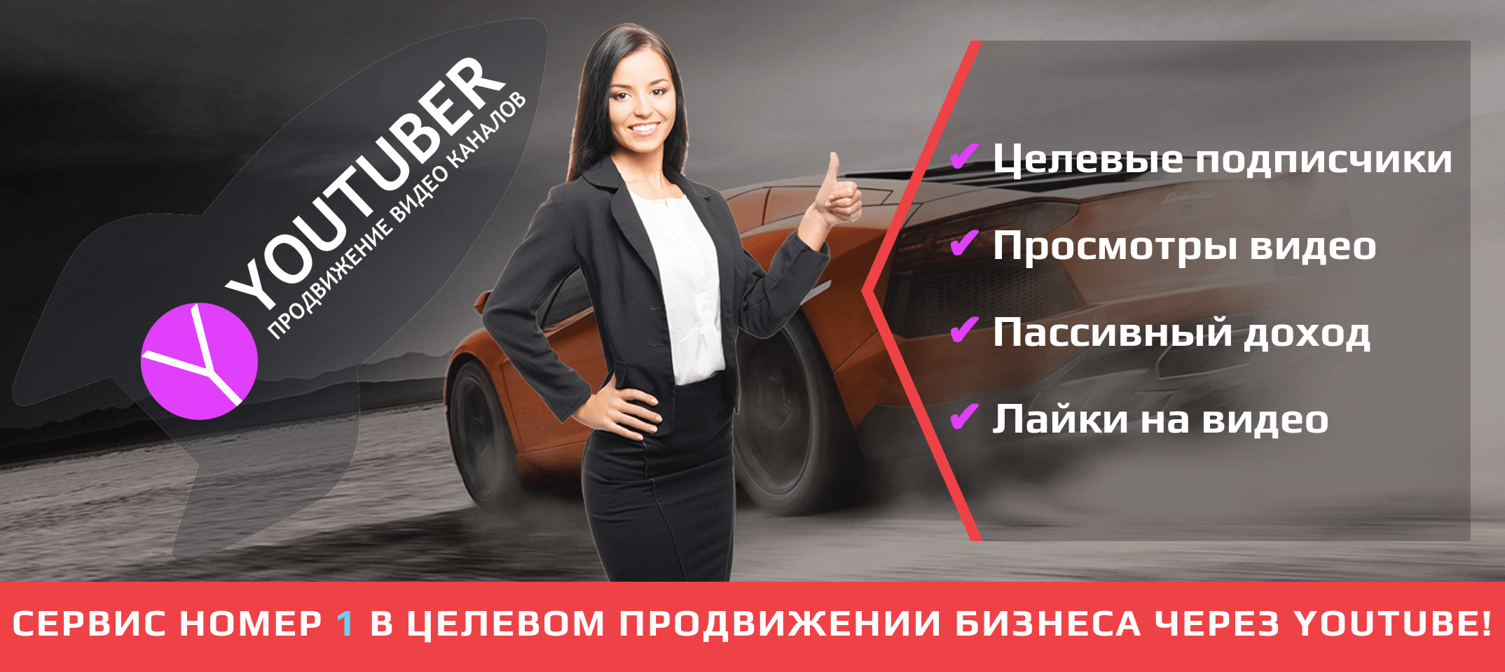 http://upforme.ru/uploads/0012/64/65/16023/33368.png