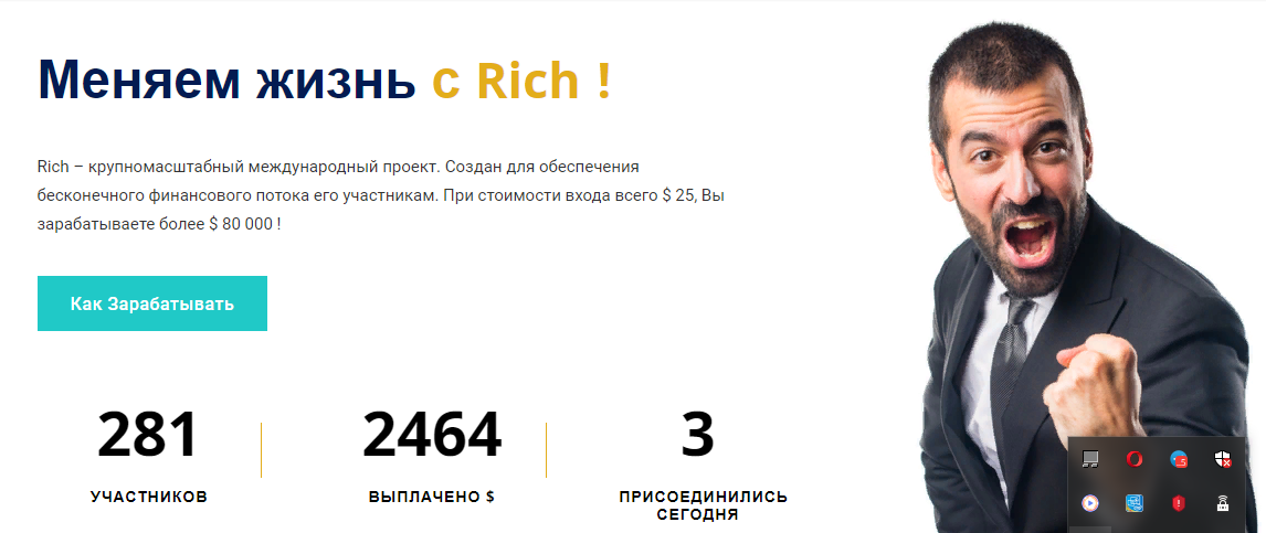 http://upforme.ru/uploads/0012/64/65/16023/76321.png