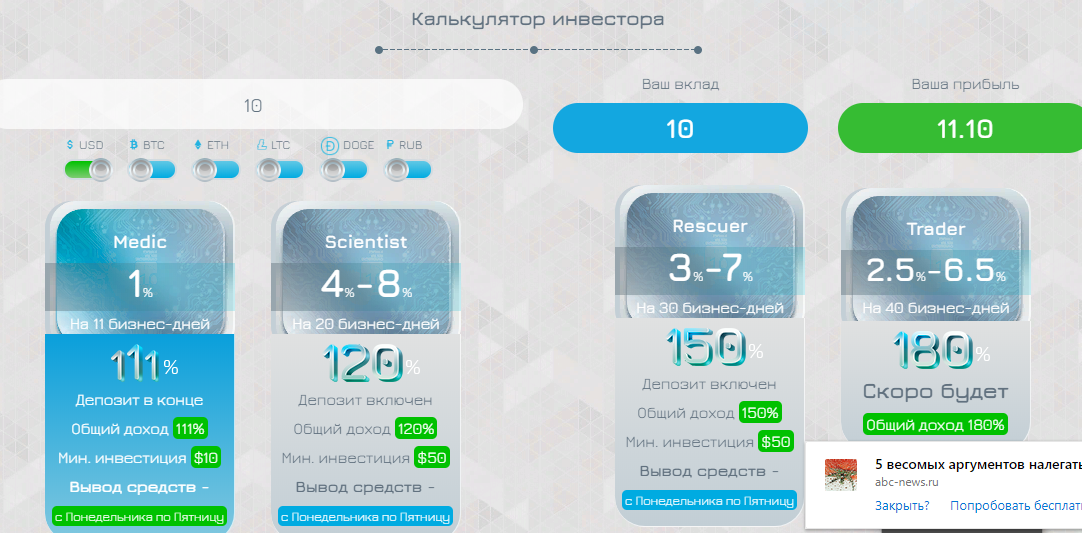 http://upforme.ru/uploads/0012/64/65/16023/98670.png