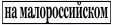 http://upforme.ru/uploads/0012/65/4a/2/772970.jpg