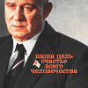 http://upforme.ru/uploads/0012/66/88/16/132549.png