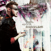 http://upforme.ru/uploads/0012/66/88/16/268550.png