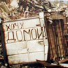 http://upforme.ru/uploads/0012/66/88/16/560492.png