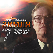 http://upforme.ru/uploads/0012/66/88/16/617801.png