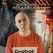http://upforme.ru/uploads/0012/66/88/16/781529.png