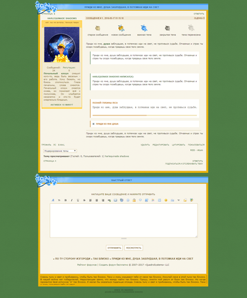 http://upforme.ru/uploads/0012/66/88/51/t310023.png