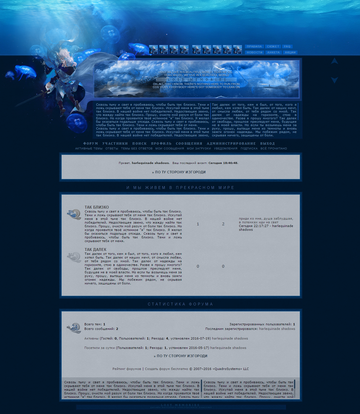 http://upforme.ru/uploads/0012/66/88/51/t330281.png