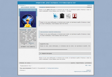 http://upforme.ru/uploads/0012/66/88/51/t569672.png