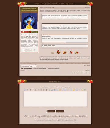 http://upforme.ru/uploads/0012/66/88/51/t57625.png