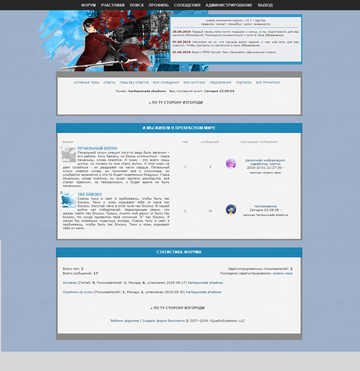 http://upforme.ru/uploads/0012/66/88/51/t670495.png