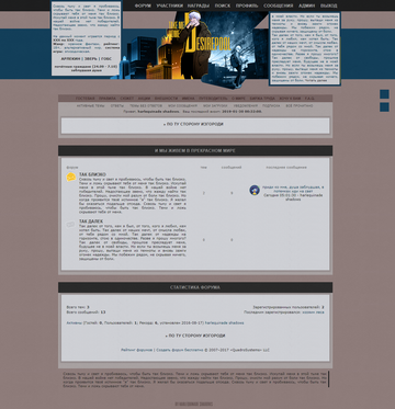 http://upforme.ru/uploads/0012/66/88/51/t753185.png