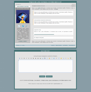 http://upforme.ru/uploads/0012/66/88/51/t820789.png