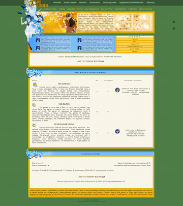 http://upforme.ru/uploads/0012/66/88/51/t83332.png