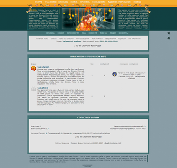 http://upforme.ru/uploads/0012/66/88/51/t869970.png