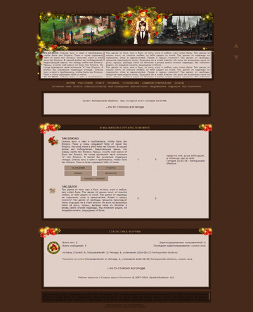 http://upforme.ru/uploads/0012/66/88/51/t972330.png